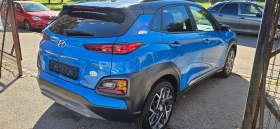 Hyundai Kona Vertex  | Mobile.bg    6
