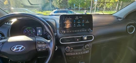 Hyundai Kona Vertex  | Mobile.bg    15