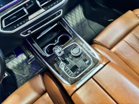 BMW X7 M-PK* B&W* PANO* ����� ����* LASER* DIS* ������ �� | Mobile.bg � ����� ������ 8