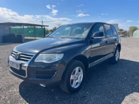 ������ VW Touareg