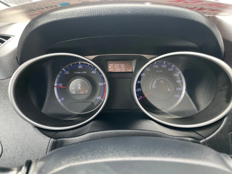 Hyundai IX35 1.7 crdi  фул  екстри , снимка 12 - Автомобили и джипове - 48935946