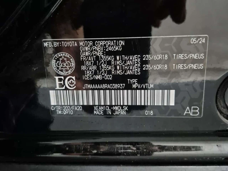 Toyota Rav4 BZ4X LE  CARFAX, снимка 15 - Автомобили и джипове - 53514915