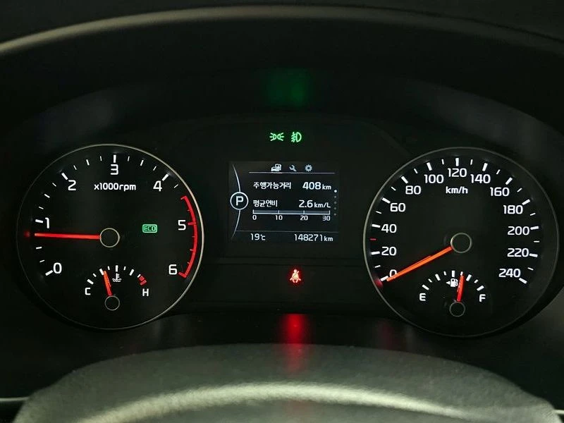 Kia Sportage Diesel 1.7 2WD Trendy| 115к.с.| ВКЛ.ТЕХНОТЕСТ, снимка 8 - Автомобили и джипове - 55222235