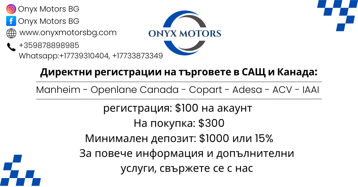 Audi Q5  - изображение 2
