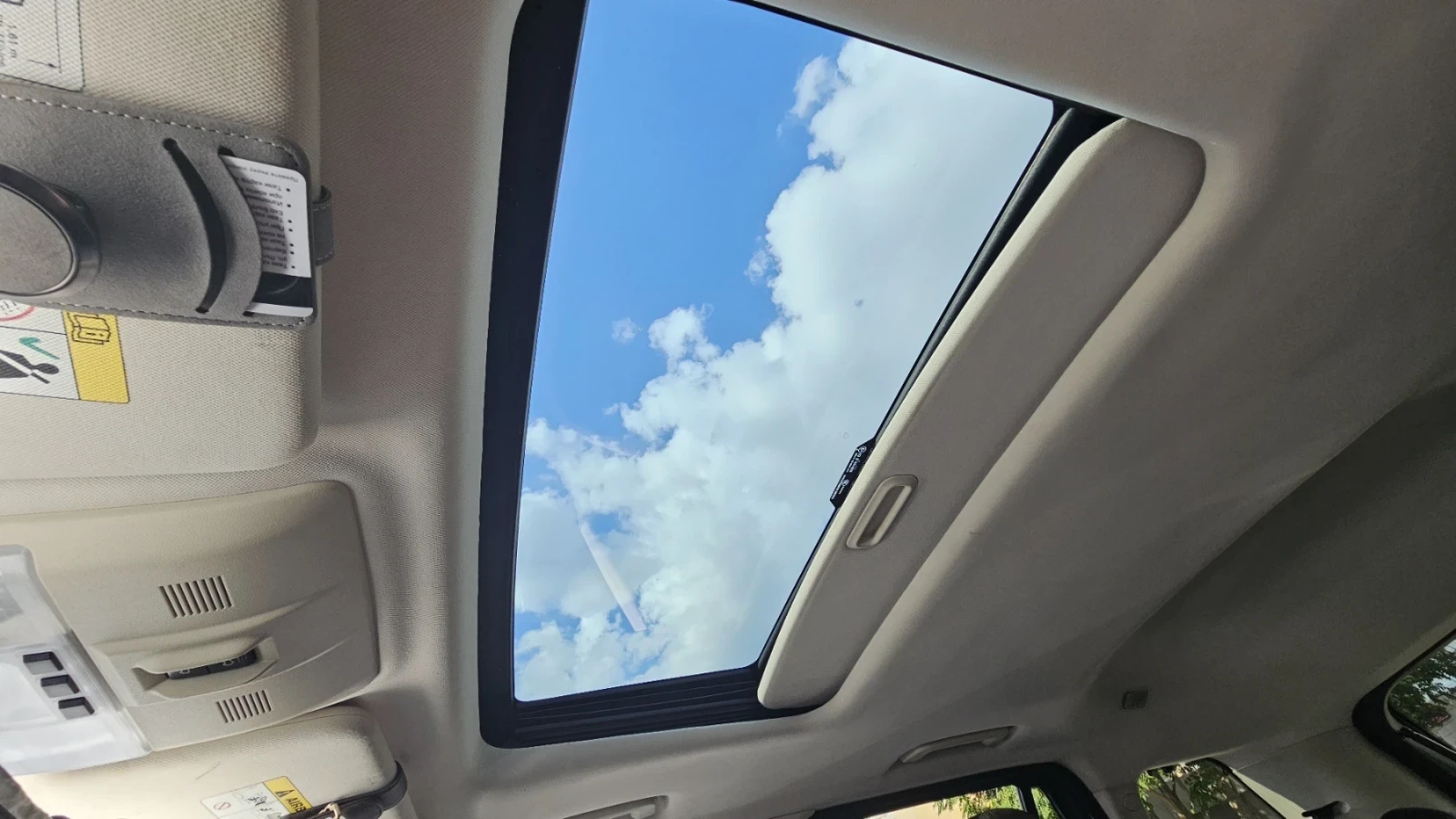 Land Rover Range Rover Sport | Mobile.bg   11