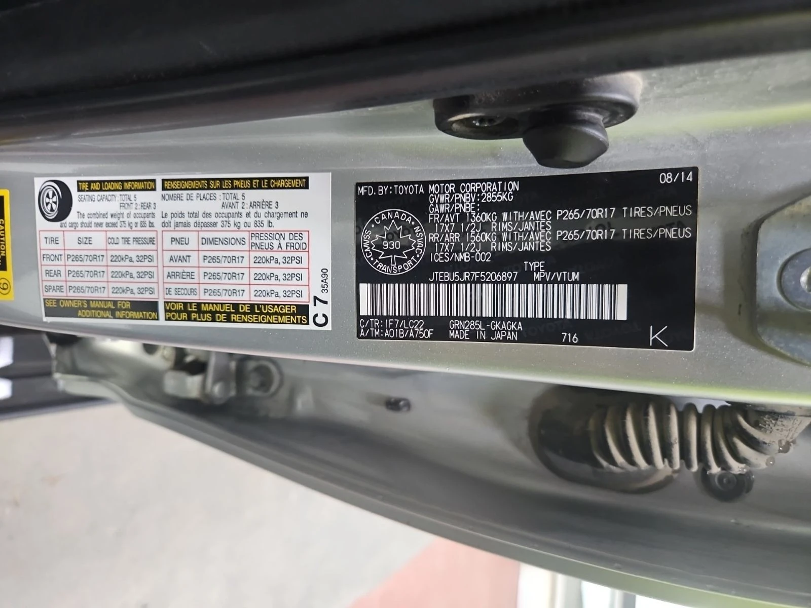 Toyota 4runner Limited 4WD V6 CARFAX    | Mobile.bg   16