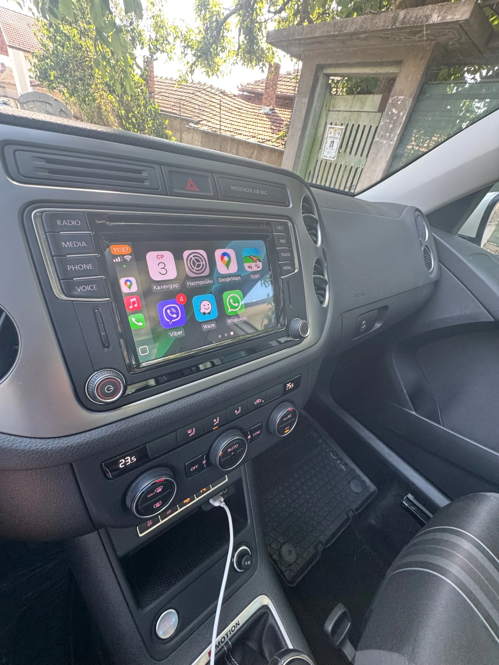 VW Tiguan 2.0 TDI 4x4 150. Keyless. carplay.navi. | Mobile.bg   7