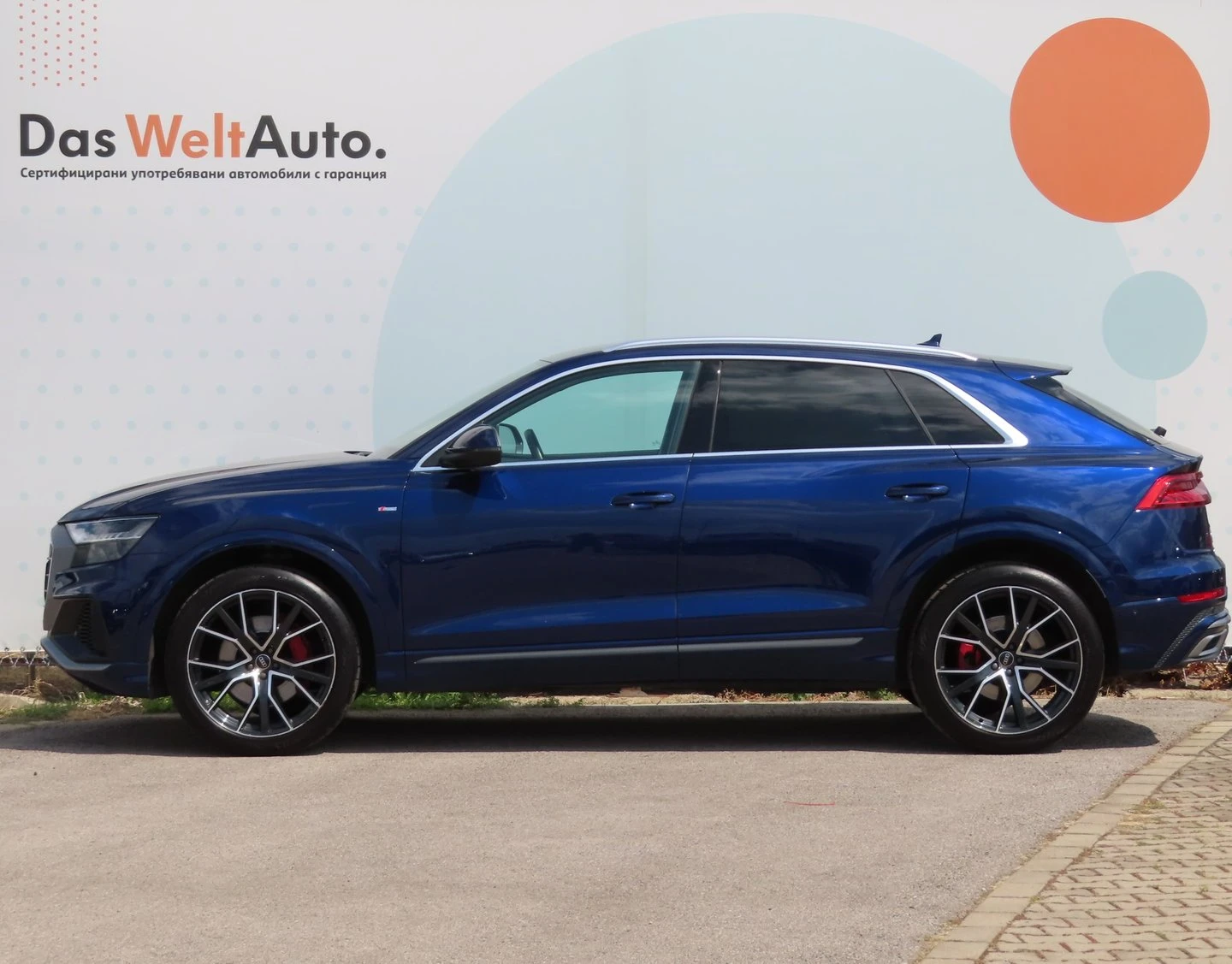 Audi Q8, снимка 2 - Автомобили и джипове - 56420690