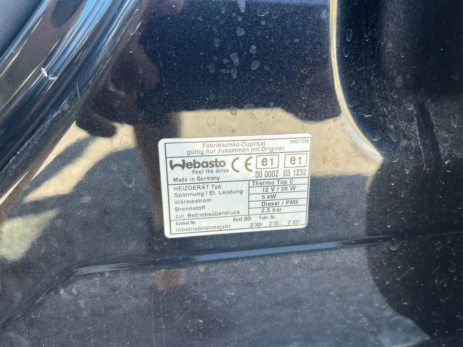 VW Touareg 3.0TDI Facelift, снимка 8 - Автомобили и джипове - 56182764