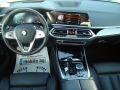BMW X7 3.0d*Individual, снимка 9 - Автомобили и джипове - 40511754