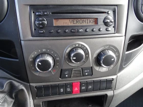 Iveco 35s15  * * * КЛИМАТИК* * * * * * ШЕРКОМ* * * , снимка 14