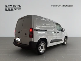 Citroen Berlingo VAN M 650 1.5 102 Гаранция до 11.2028 г. , снимка 5