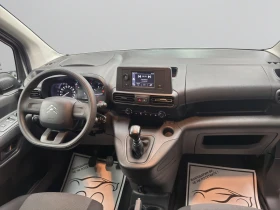 Citroen Berlingo VAN M 650 1.5 102 Гаранция до 11.2028 г. , снимка 9