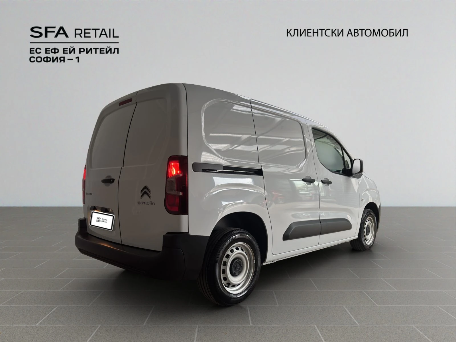 Citroen Berlingo VAN M 650 1.5 102 Гаранция до 11.2028 г. , снимка 5 - Бусове и автобуси - 55922660
