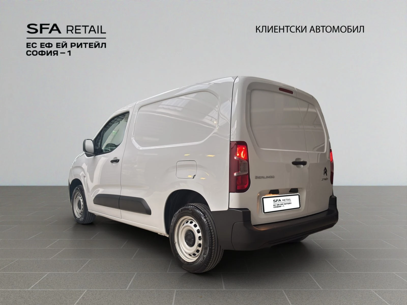 Citroen Berlingo VAN M 650 1.5 102 Гаранция до 11.2028 г. , снимка 7 - Бусове и автобуси - 55922660