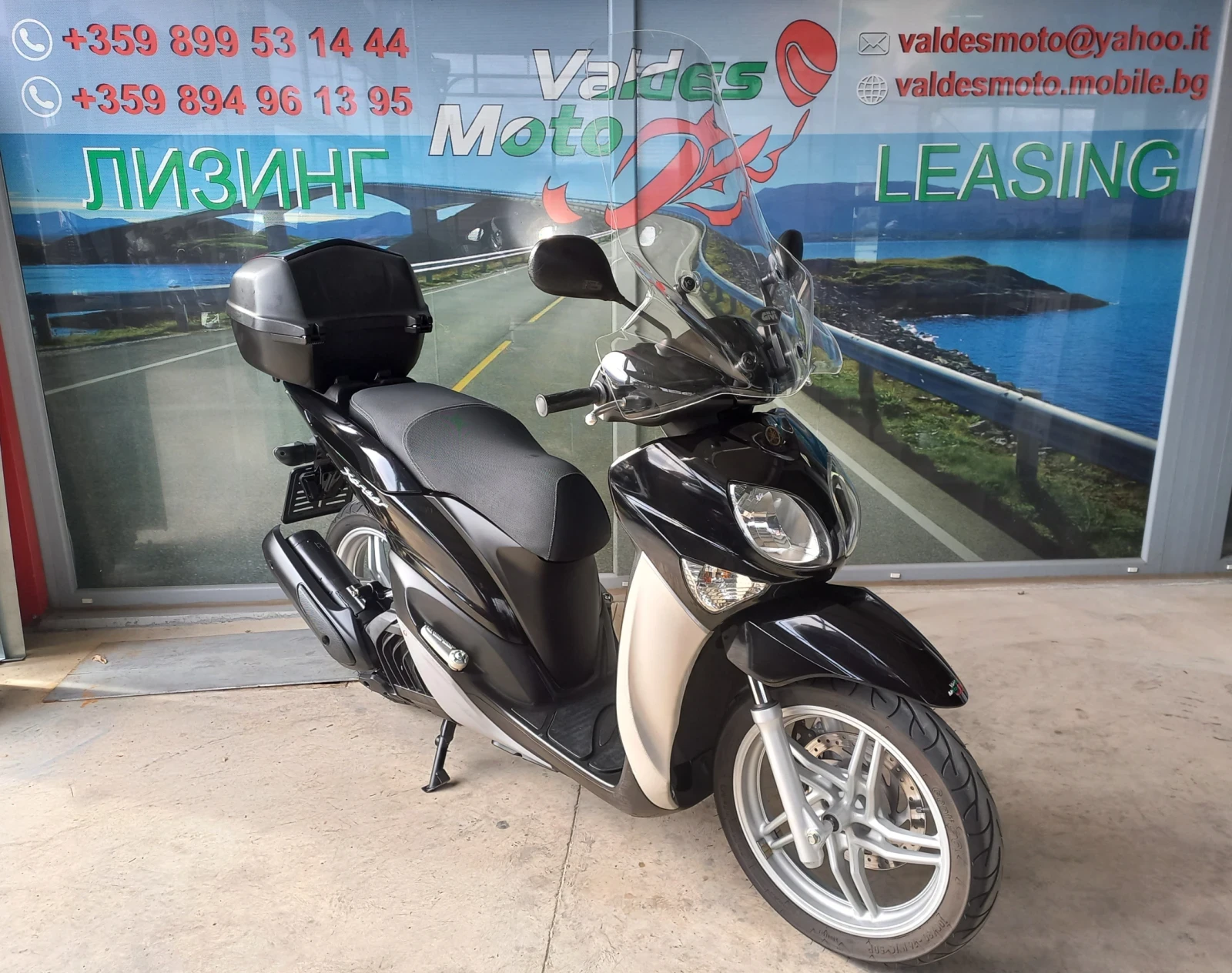 Yamaha Xenter 125, снимка 1