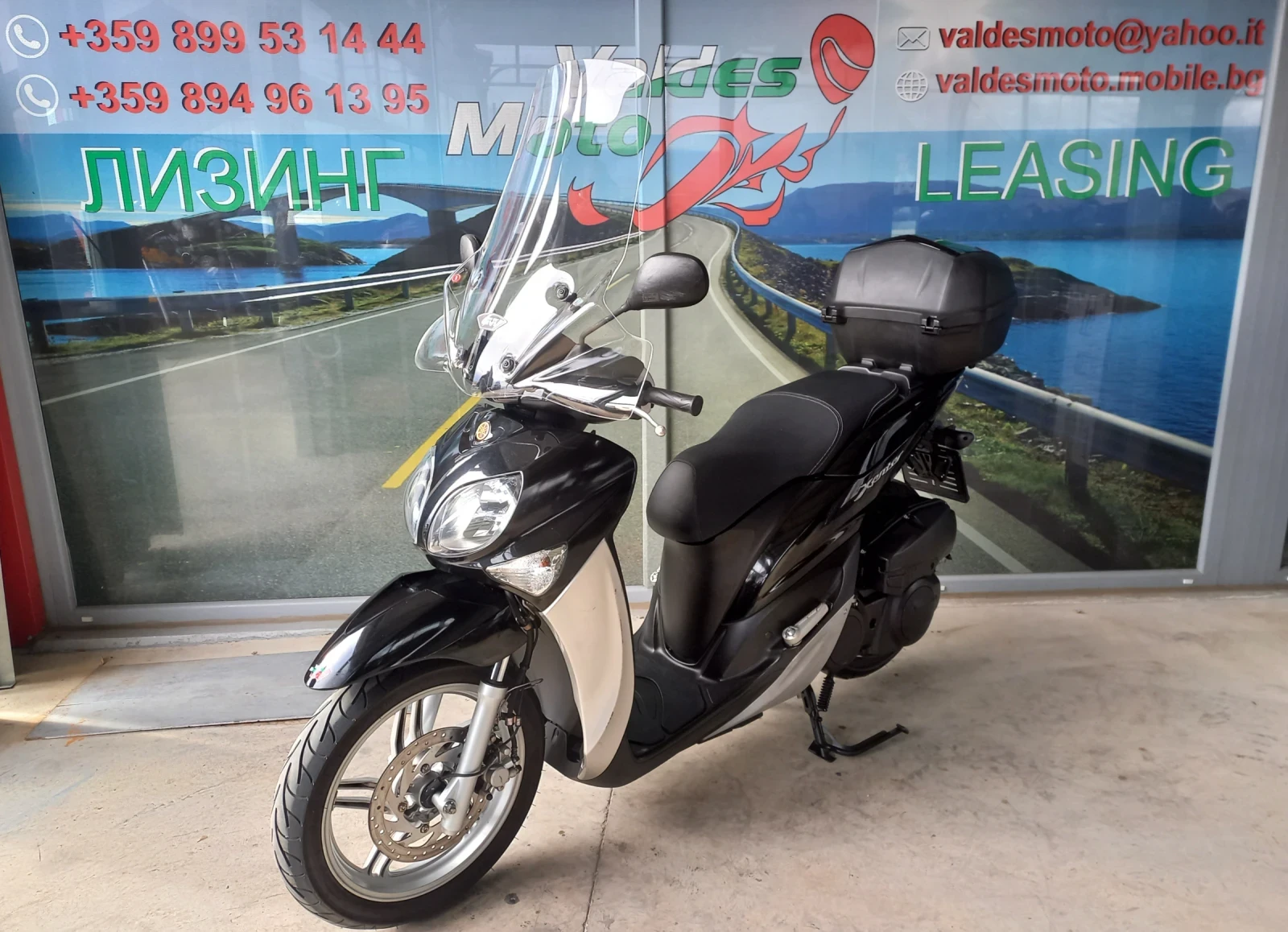 Yamaha Xenter 125 - изображение 2