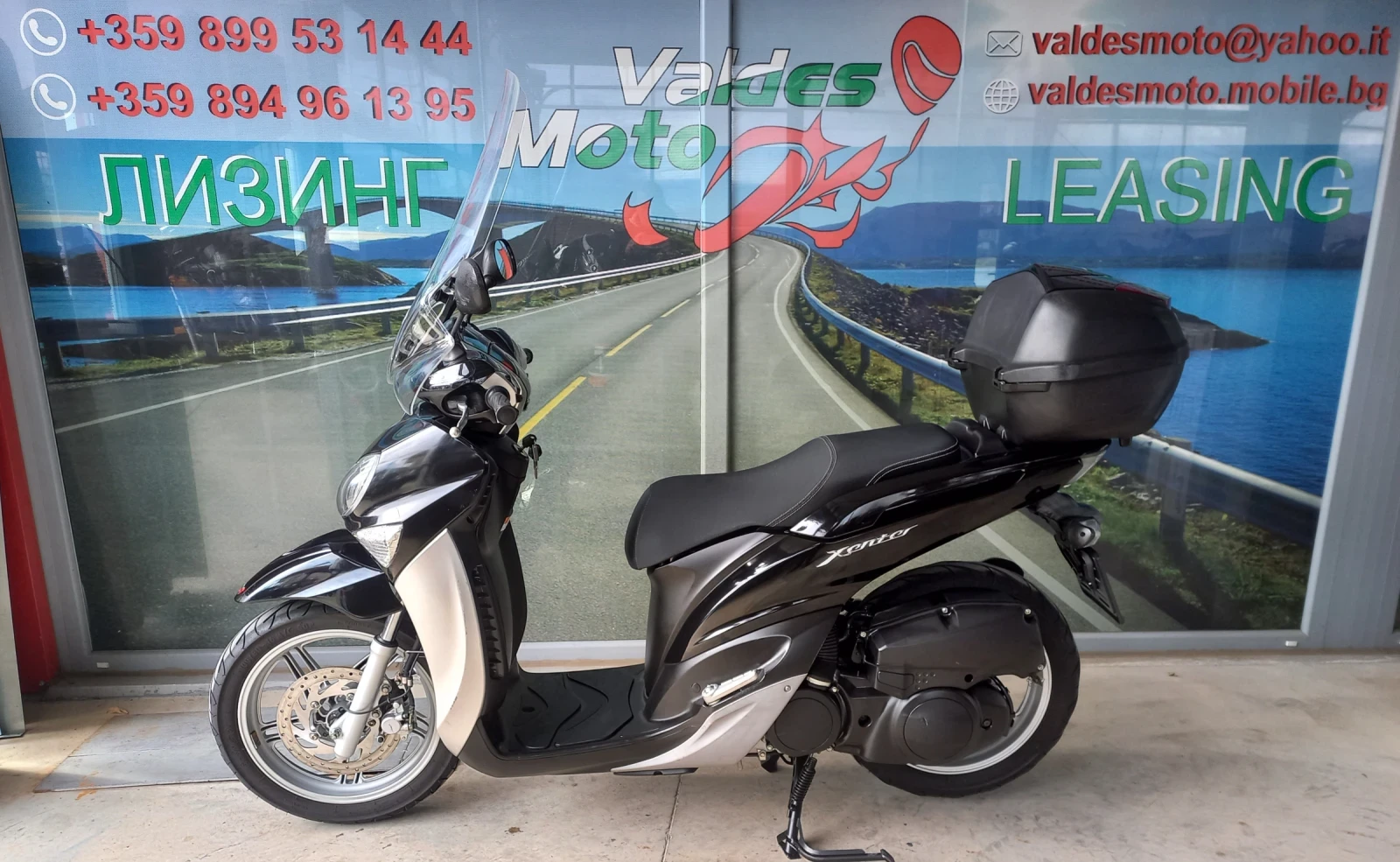 Yamaha Xenter 125 - изображение 4