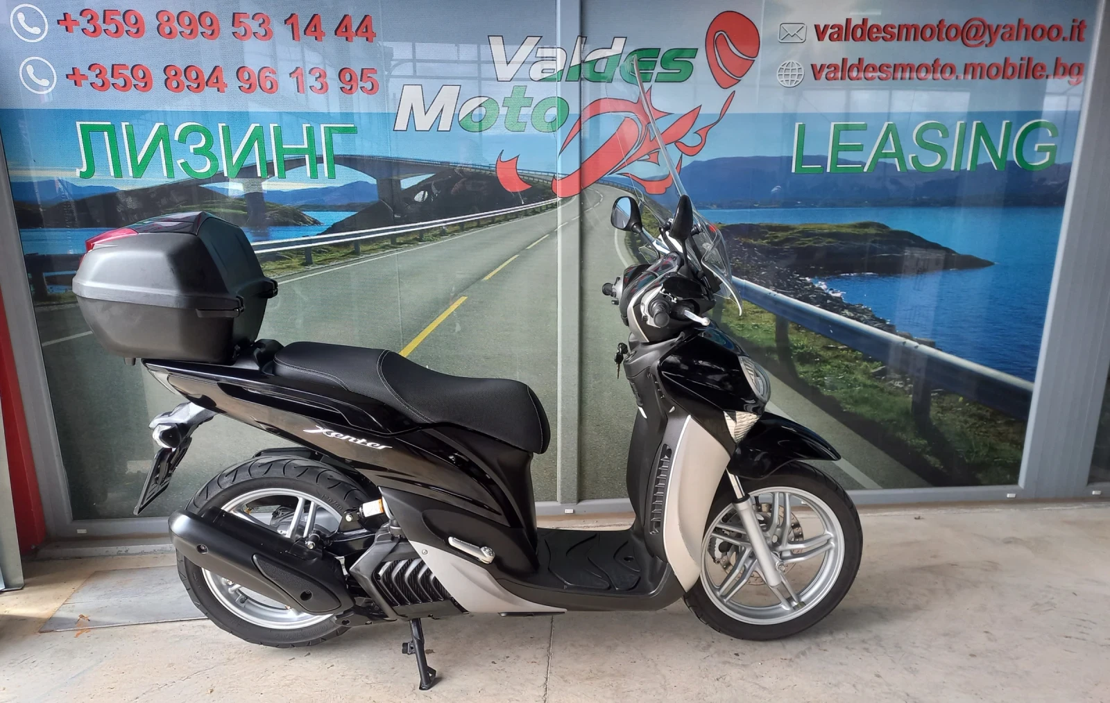 Yamaha Xenter 125 - изображение 3