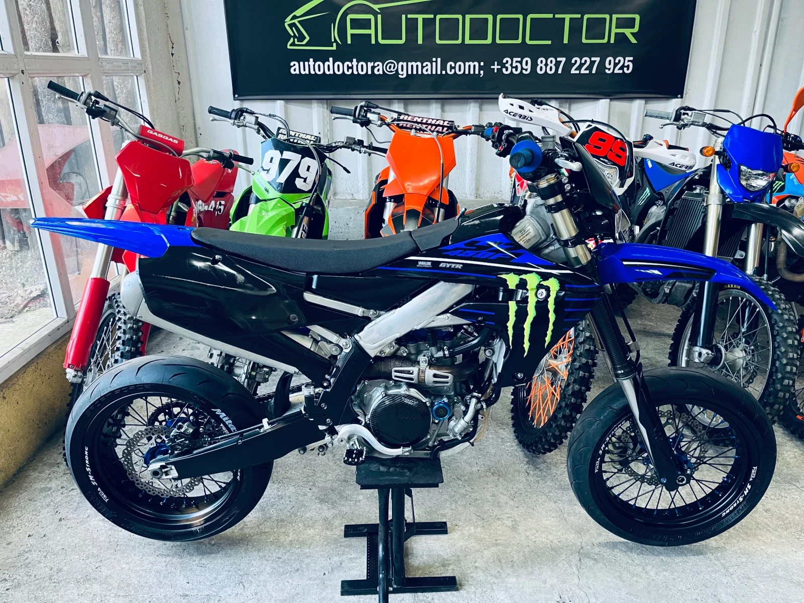 Yamaha Wr 450f 2024 ЛИЗИНГ