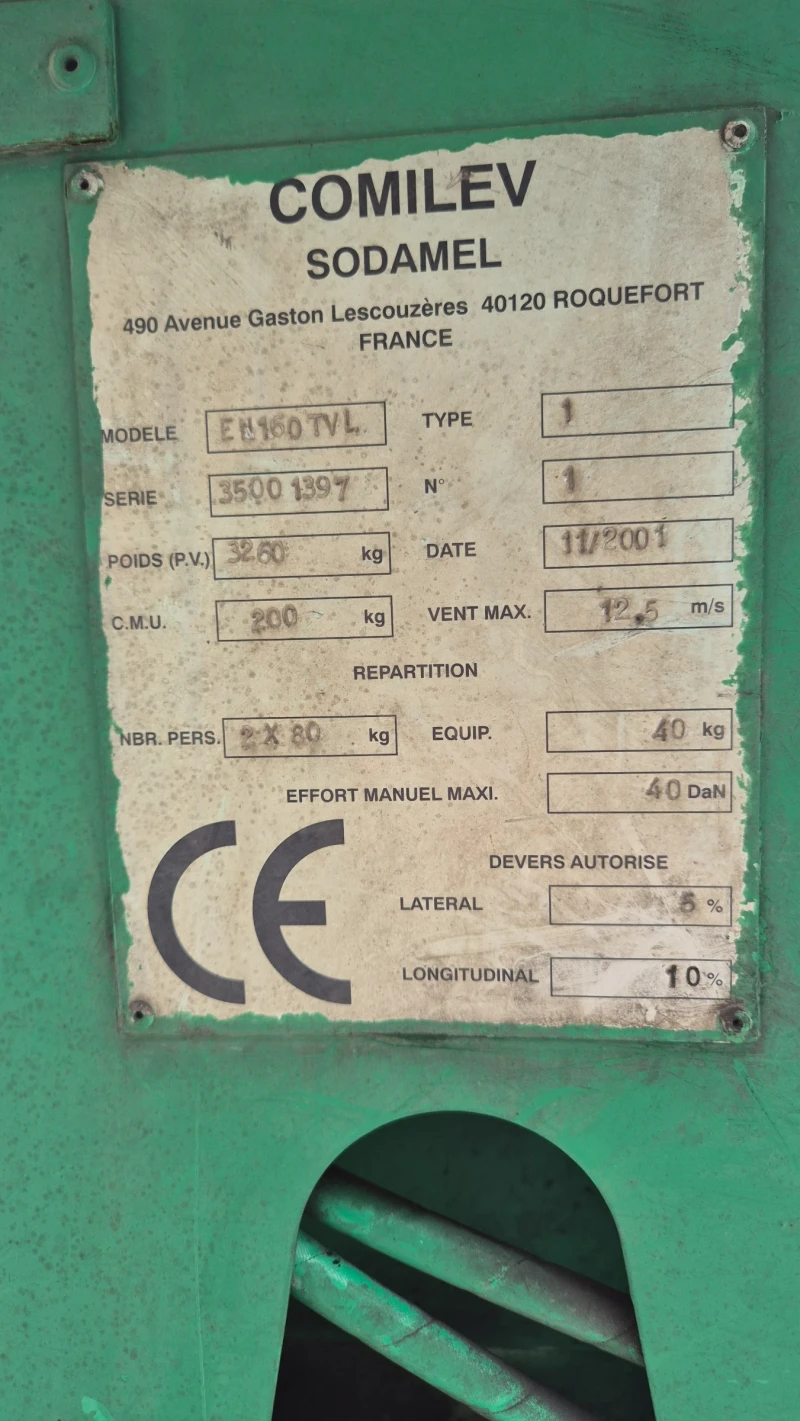 Автовишка Mercedes-Benz 16 метра , снимка 9 - Индустриална техника - 49561241