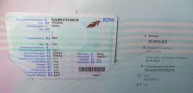 За автомобил Други Anssems/Ансемс MSX 3T, снимка 11