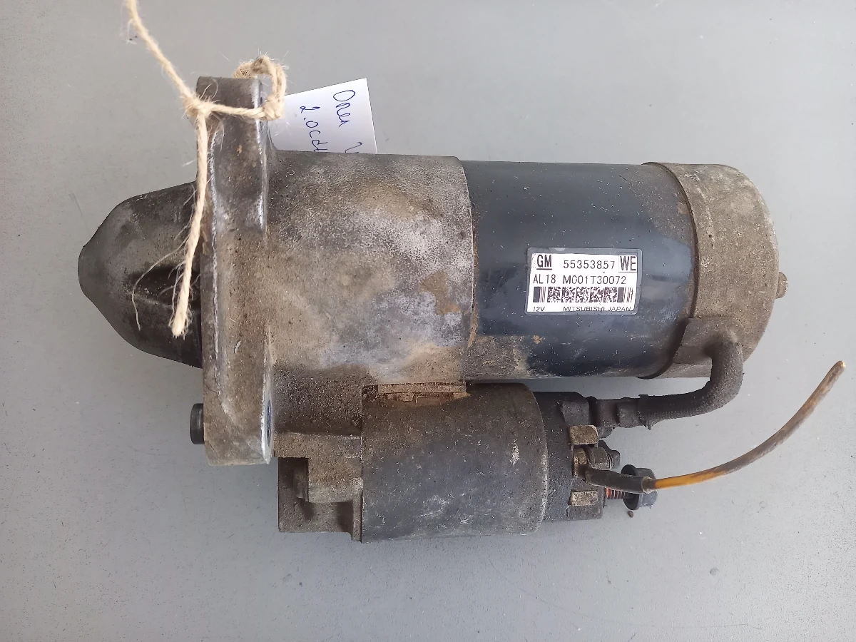    2.0  | Mobile.bg   1