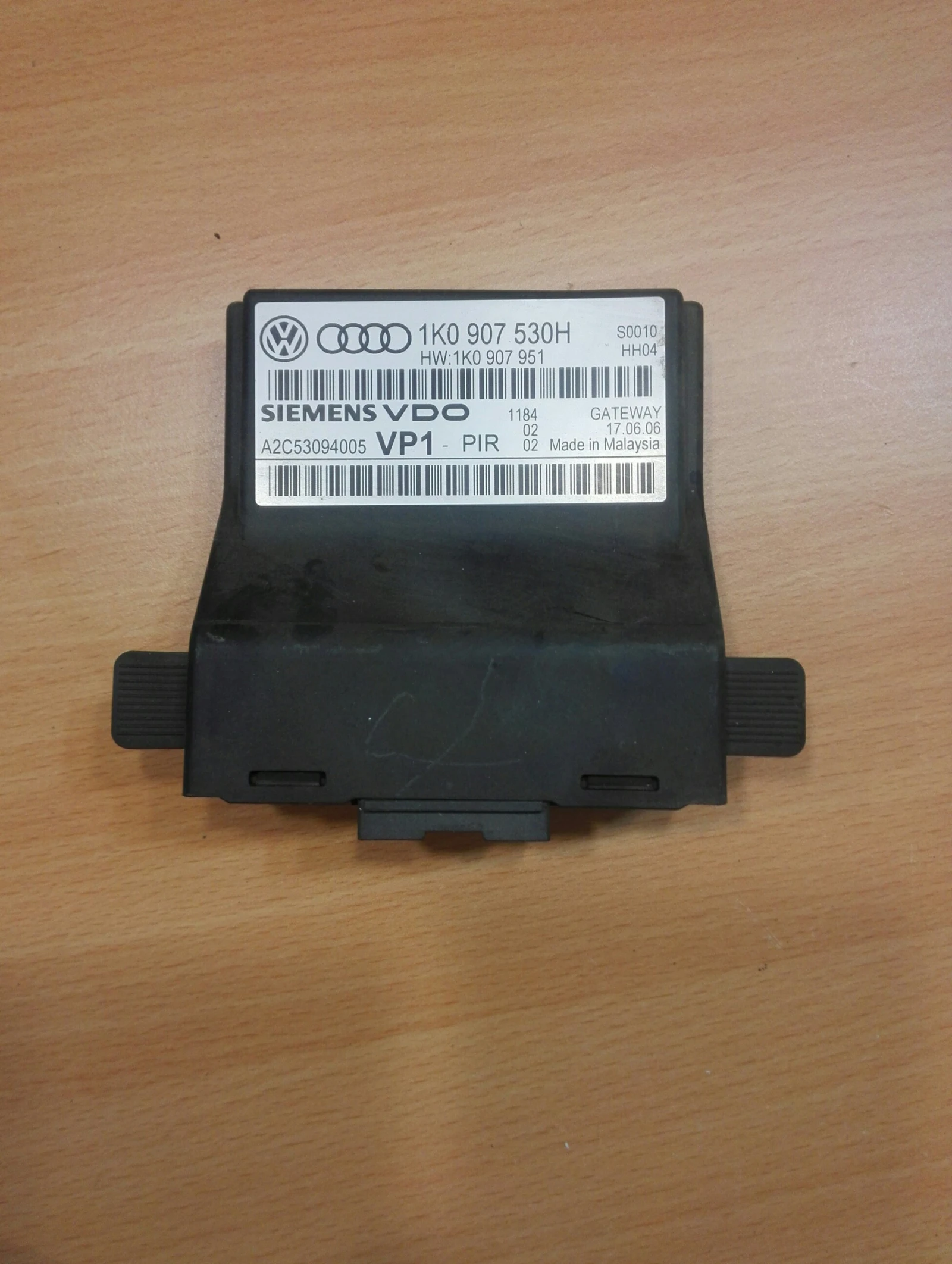 ����� ���������� ���� 2.0� �:1K0907530H | Mobile.bg � ����������� 1