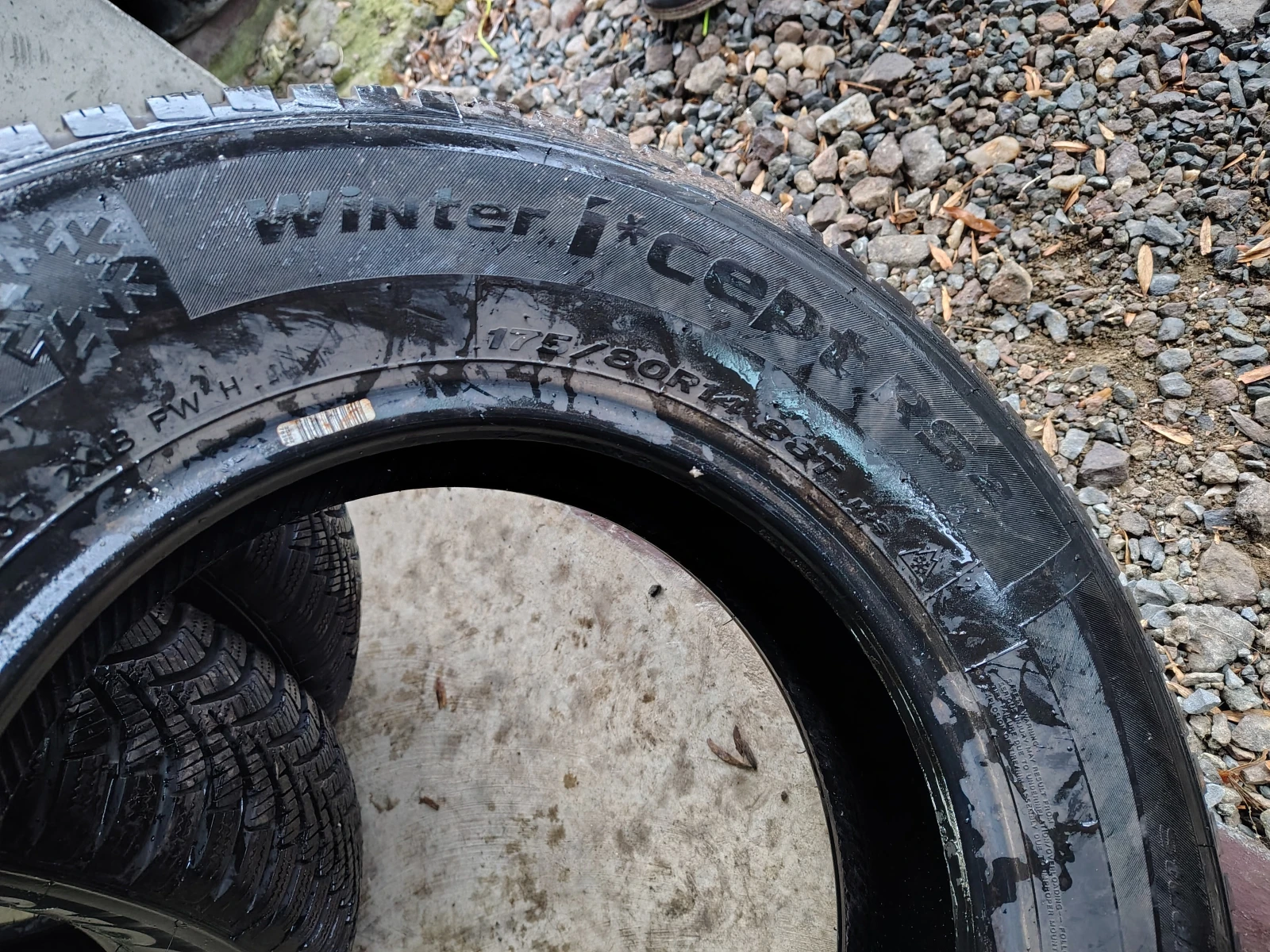  175/80R14 | Mobile.bg   5