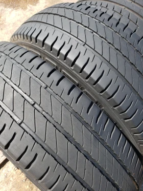���� 205/75R16 | Mobile.bg � ����� ������ 3