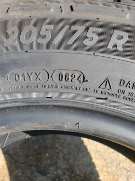 ���� 205/75R16 | Mobile.bg � ����� ������ 6