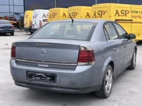 Opel Vectra 2.2 D, снимка 5