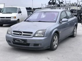 Opel Vectra 2.2 D, снимка 1