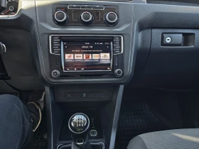 VW Caddy 1.4ТGI 2017г. Фабричен Метан Виж описанието, снимка 13