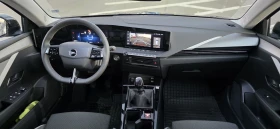 Opel Astra Гаранционен, снимка 13