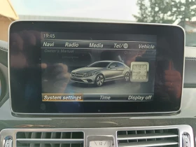 Mercedes-Benz CLS 250, снимка 16