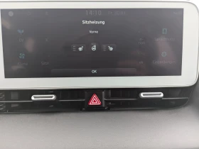 Hyundai Ioniq 5 DYNAMIQ/170HP/CAM/ACC/H.PUMP/LED/NAVI/KLESS/106q, снимка 12