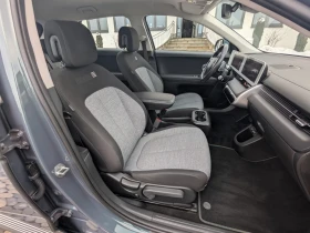 Hyundai Ioniq 5 DYNAMIQ/170HP/CAM/ACC/H.PUMP/LED/NAVI/KLESS/106q, снимка 14