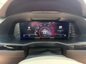 Skoda Superb Stage 1 LnK Шумоизолация, Син Мат фолио, снимка 15