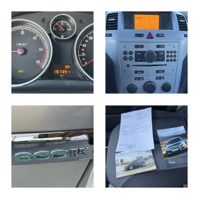 Opel Zafira 1.7 CDTI 110кс 6 СКОРОСТИ 7 МЕСТА КЛИМАТРОНИК , снимка 14
