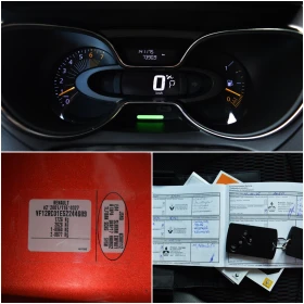 Renault Captur 1.2 TCE HRLLY HANSEN - ШВЕЙЦАРИЯ, снимка 11