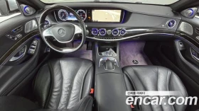 Mercedes-Benz S 350 | TOP SERVICE AMG OPTIC, снимка 7