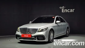 Mercedes-Benz S 350 | TOP SERVICE AMG OPTIC, снимка 1