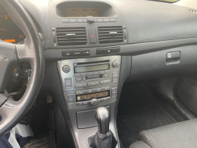 Toyota Avensis 2.0 D4D | Mobile.bg   5