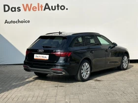 Audi A4 35 TDI - 41500 лв. - 10405421 | Car24.bg