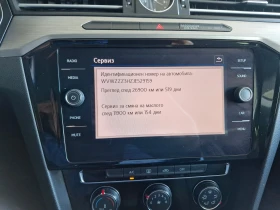 VW Arteon 2.0 TDI BMT | Mobile.bg    12