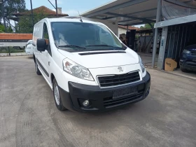 Обява за продажба на Peugeot Expert 2.0hdi ~11 999 лв. - изображение 1