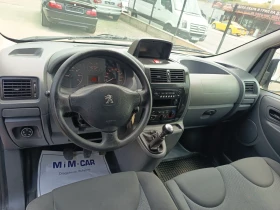 Обява за продажба на Peugeot Expert 2.0hdi ~11 999 лв. - изображение 8