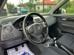 Suzuki Swift 1.3* 92кс* ВЕРИГА* КЛИМАТИК - 6700 лв. - 92616504 | Car24.bg