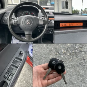 Suzuki Swift 1.3* 92кс* ВЕРИГА* КЛИМАТИК - 6700 лв. - 92616504 | Car24.bg